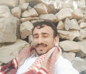 نبراس, 21, Al Hazm