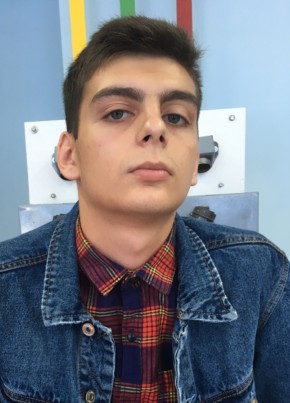 Артем, 25, Россия, Невинномысск