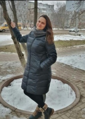 Наталья, 44, Россия, Новомосковск
