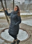 Наталья, 44 года, Новомосковск