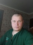 Андрей, 37 лет, Брянск