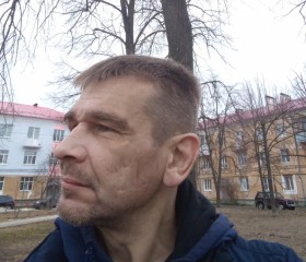 Дмитрий, 45 лет, Самара