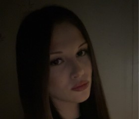 Elina, 18, Moscow
