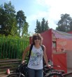 полина