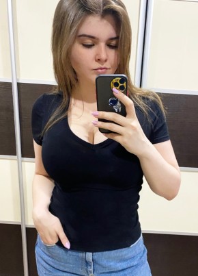Настя, 28, Россия, Самара