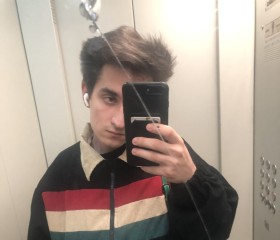 Maks, 22, Zheleznogorsk (Kursk)