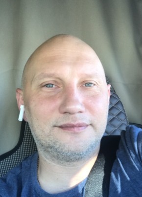 Anton, 43, Russia, Chita
