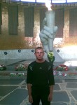 Иван, 30 лет