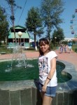 Ирина, 28 лет, Хабаровск