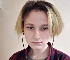 Натали, 23 года, Таганрог