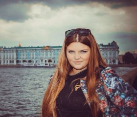 Екатерина, 32 года, Белгород