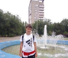 Стас Кисилев, 21 год, Волгоград