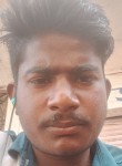दिनेश कुमार, 20  , Udaipur (Rajasthan)