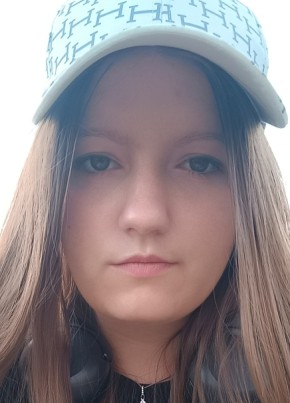 Алиса, 27, Россия, Павловская