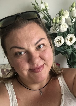 Юлия из Евпатории 41 год