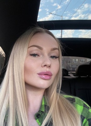 Evgeniya, 34, Russia, Krasnodar