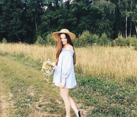 Екатерина, 26 лет, Уфа