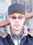 Иван, 51 год, Магнитогорск