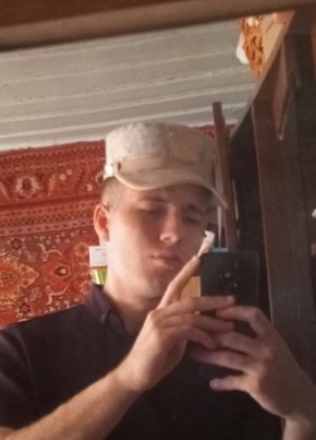 Иван из Пролетарска 19 лет