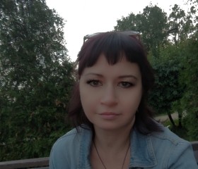 Lyudmila, 45, Novokuybyshevsk
