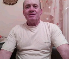 Петро, 63 года, Южноукраїнськ