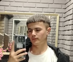 Khushi, 18, Trebechovice pod Orebem