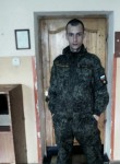 Евгений, 29 лет, Калининград