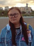 Дарья, 20 лет, Новочебоксарск