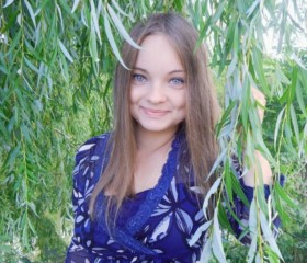 Виктория, 29 лет, Ленинградская