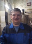 Дмитрий, 45 лет, Пущино