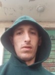 Снайпер, 28 лет, Căușeni