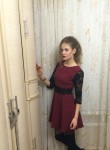 Мария, 27 лет, Димитровград