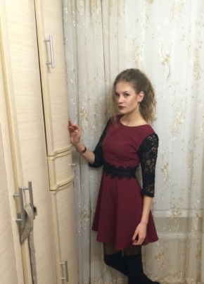 Мария, 27, Россия, Димитровград