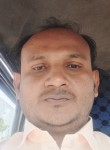 Dindayal Pal, 36 лет, Ahmedabad