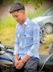 Gaurav, 18 лет, Ludhiana