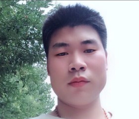 刚好遇见你, 31, Shangmei