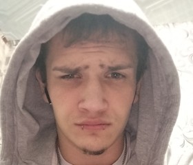 Kirill, 20, Beijing