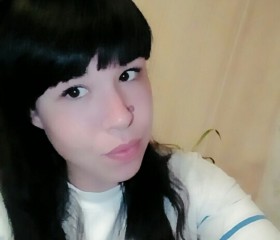 Алена, 28 лет, Новосибирск