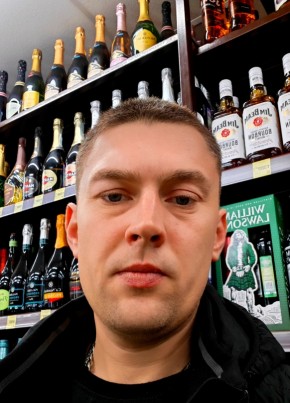 Алексей из Трубчевска 36 лет