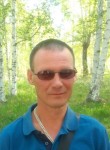 Сергей, 47 лет, Кедровый (Томская обл.)