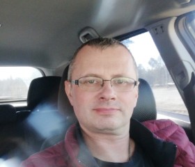 Андрей, 46 лет, Лыткарино