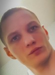 Иван - Приобье