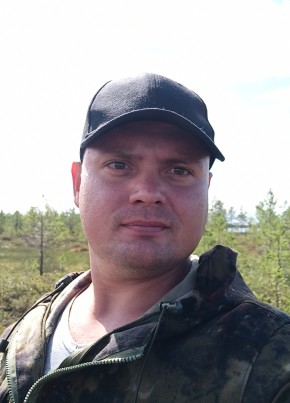 Артем, 29, Россия, Чернушка