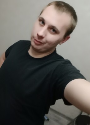 Mikhail, 27, Russia, Kulebaki