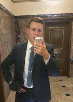 Сергей, 33, Россия, Снежинск