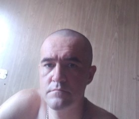 Макс, 39 лет, Адыгейск