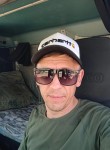 Kirill, 37, Kineshma