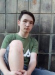 Егор, 23 года, Донецьк
