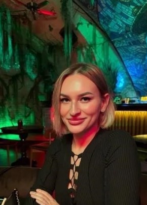 Елена из München 29 лет