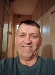 ВАДИМ, 52 года, Райчихинск